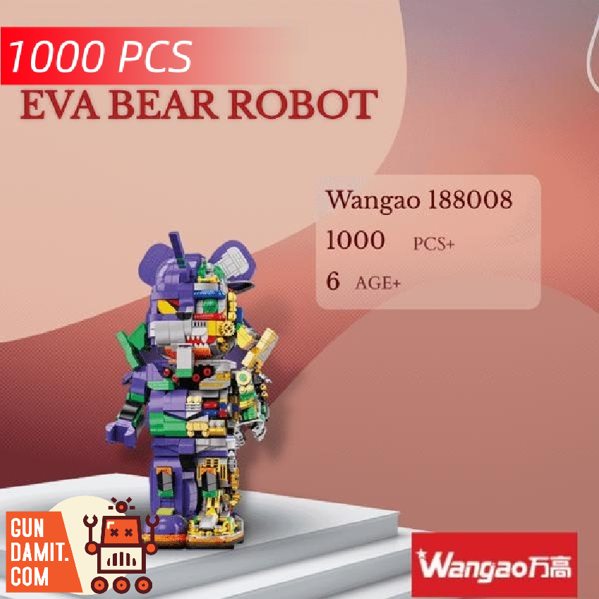 [Coming Soon] Wangao Block Model 188008 EVA Bear Robot