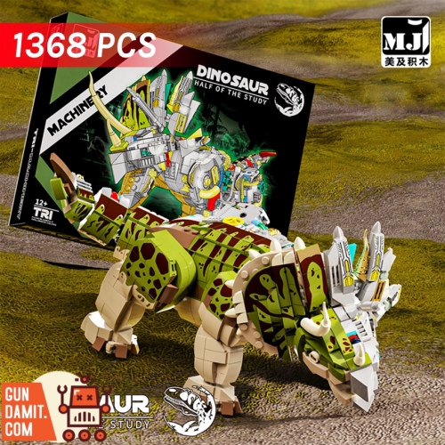 MJ 13051 Dinosaur Triceratops Half Clear Version
