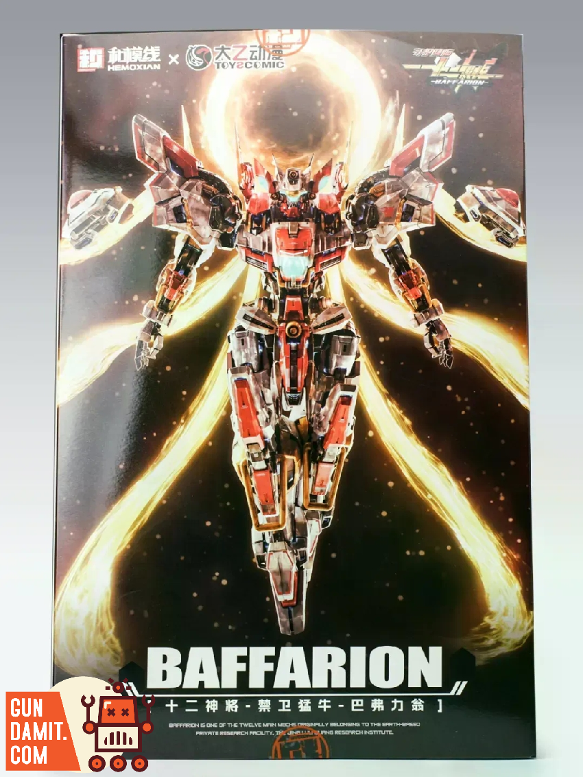 Baffarion model kit rear box art featuring the mecha in spread-wing pose Baffarion model kit rear box art featuring the mecha in spread-wing pose