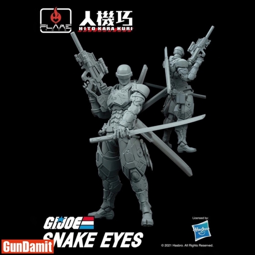 [Pre-Order] Flame Toys Hito Kara Kuri G.I.JOE Snake Eyes