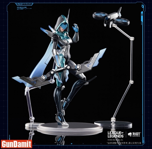 [Pre-Order] Apex Toys League of Legends 1/8 PROJECT Ashe