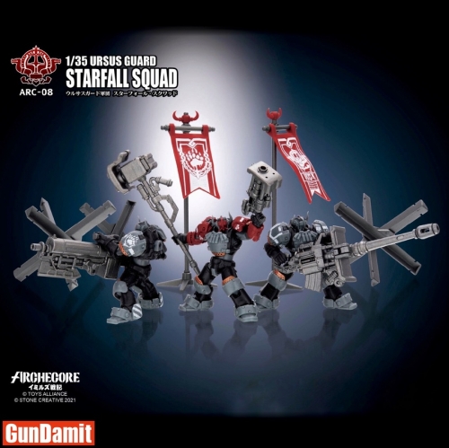 [Incoming] Toys Alliance ARC-08 Ursus Guard Starfall Squad Set of 3