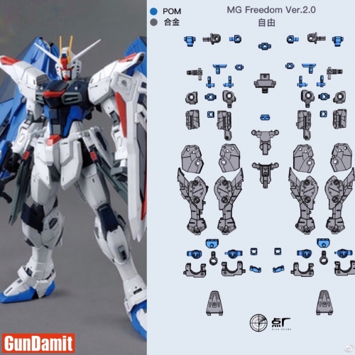 Dot Workshop Metal Parts for Bandai MG ZGMF-X10A Freedom Gundam Ver. 2.0