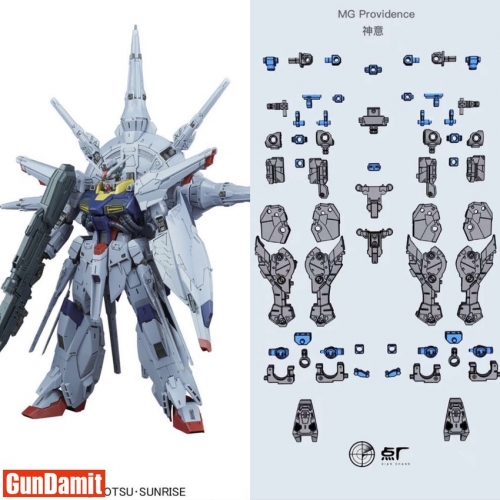 Dot Workshop PFS02-3 Metal Parts for Bandai MG ZGMF-X13A Providence Gundam