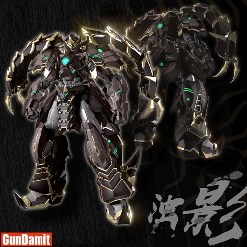 [Pre-Order] ZangDao Model 1/72 TianWei Fleeting Shadow Gundam Metal Build