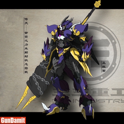 [Pre-Order] Saying Zone & 33 Industry Mecha Evolution 2.0 Cao Cao