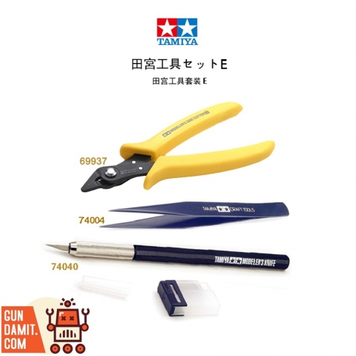 [Incoming] Tamiya Model-Specific Tools Pack E Set of 3