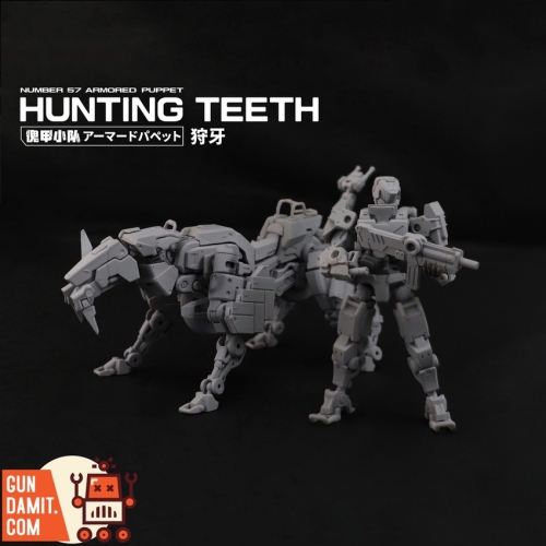 [Pre-Order] No.57 1/24 Armored Puppet Hunting Teeth Model Kit