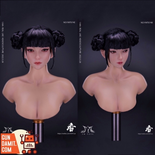 [Pre-Order] YMToys 1/6 YMT074B & YMT074E Xiang Girl Head Sculpt Set of 2