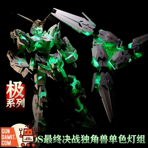 Kosmos Limit Series Green LED Units for 1/60 PG RX-0 Unicorn Gundam Final Battle Version