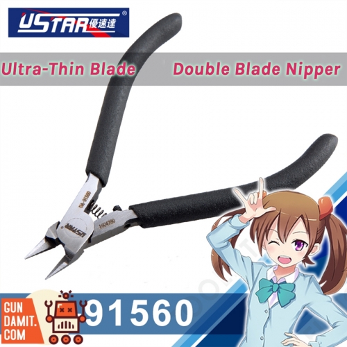 U-Star UA91560 Ultra-Thin Blade Model Kit Carbon Steel Nipper