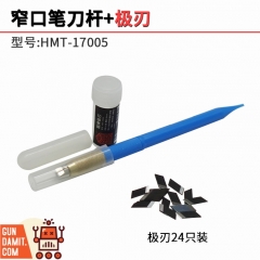 Hsiang HMT-17005 Scraping Knife 9° Ji Blade 24 Pcs & Knife Handle Set