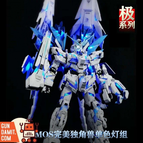 Kosmos Limit Series Blue LED Units for 1/60 PG RX-0 Full Armor Unicorn Gundam Plan B
