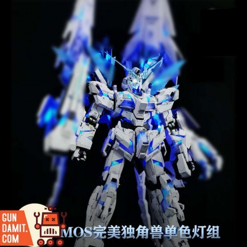 Kosmos Limit Series Blue LED Units for 1/60 PG RX-0 Unicorn Gundam