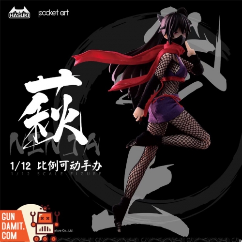 [Pre-Order] HASUKI 1/12 Pocket Art Ninja Hagi