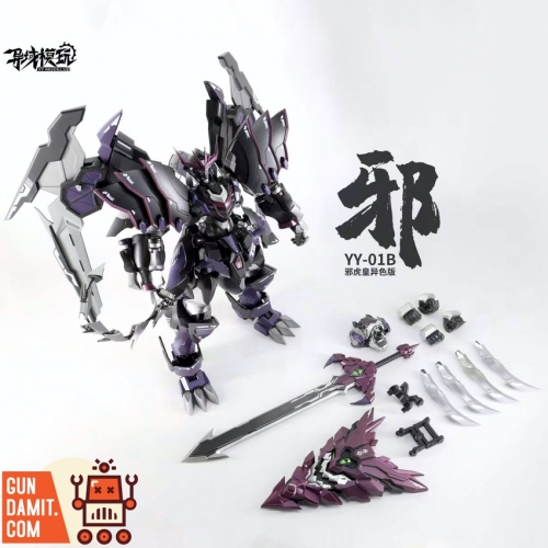 [Pre-Order] MetalMyth YY-01B Dark Tiger King