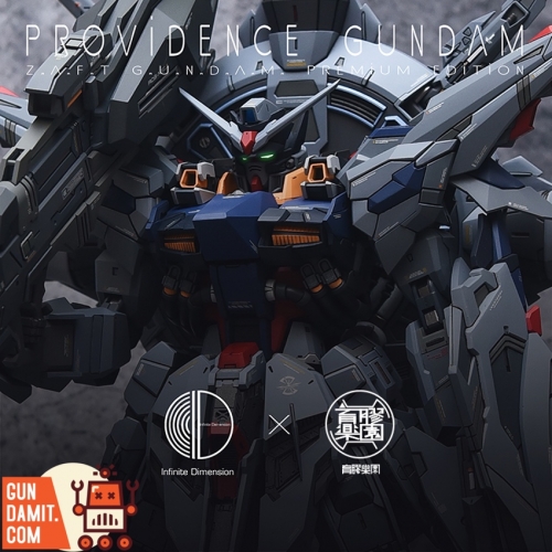[Coming Soon] YuJiao Land 1/100 Upgrade Garage Kit for MG ZGMF-X13A Providence Gundam