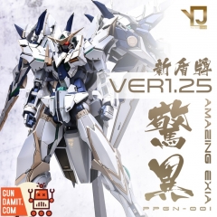 [Pre-Order] YuJiao Land 1/100 Upgrade Garage Kit for MG PPGN-001 Gundam Amazing Exia
