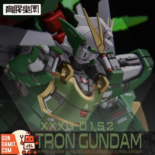 YuJiao Land 1/100 Upgrade Garage Kit for MG XXXG-01S2 Altron Gundam