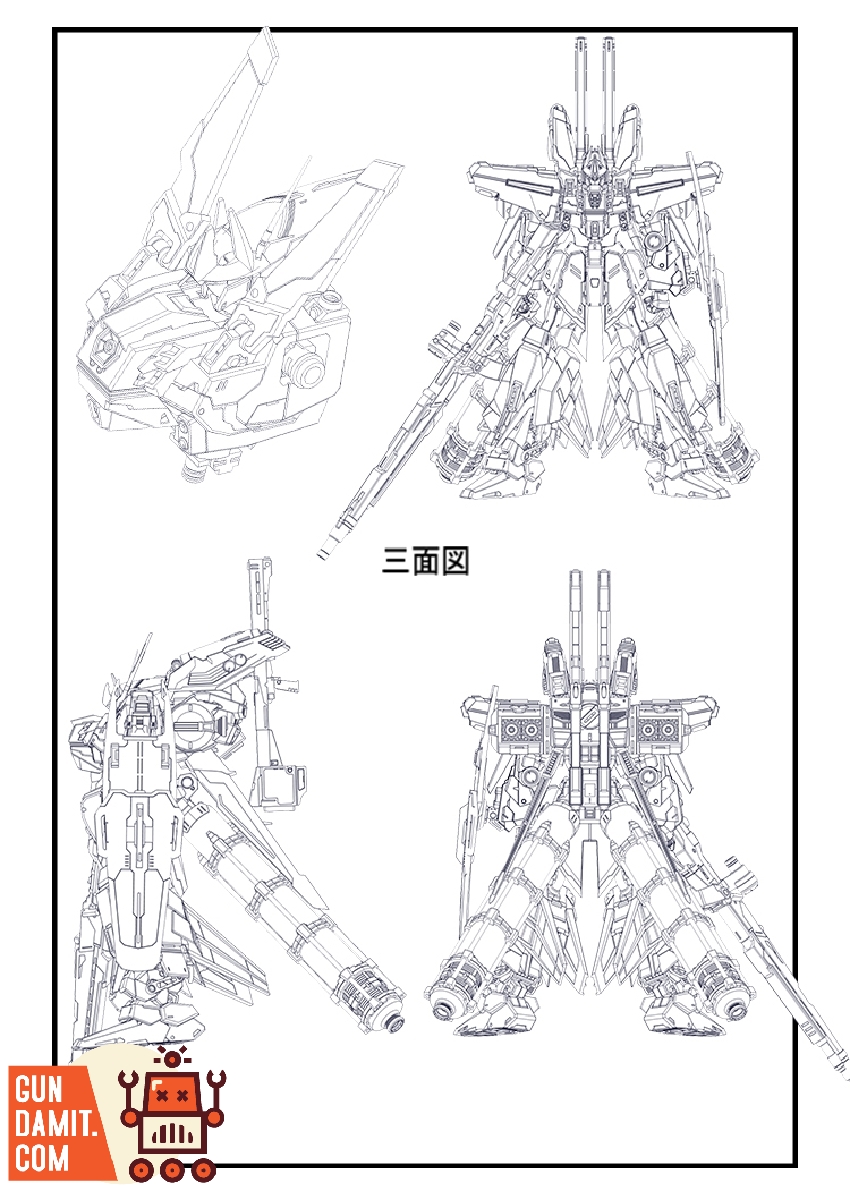 GMD 1/90 Upgrade Garage Kit for FA-100S Hyaku Shiki Kai Gundam 
