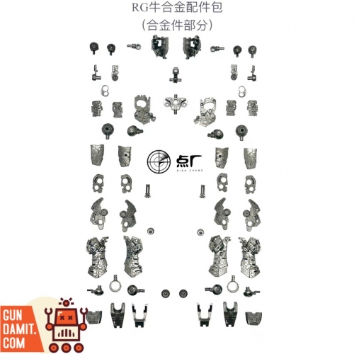 [Pre-Order] Point Factory Studio 1/144 Alloy Upgrade Kit for RG RX-93 v Gundam