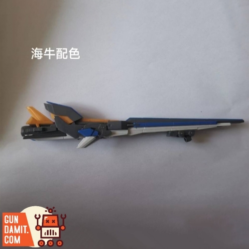 Effects Wings 1/144 Long Range Fin Funnel for RX-93ff ν Gundam Model Kit Hi-ν Version