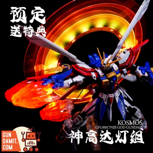 Kosmos 30 MIN Series RGB LED Units for 1/144 GF13-017NJII GOD Gundam