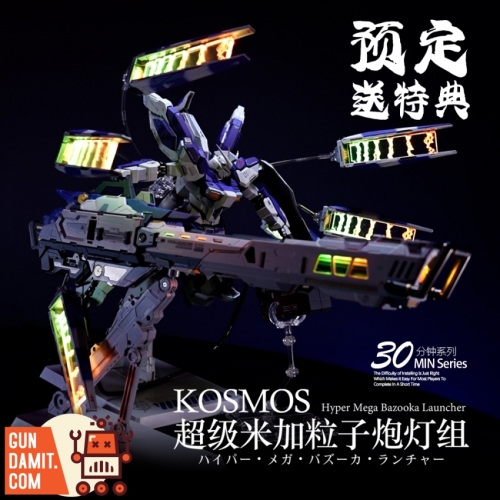Kosmos 30 MIN Series RGB LED Units for 1/100 RX-93-ν2 Hi-v Gundam