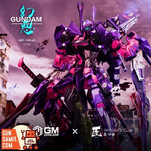 [Coming Soon] GMD 1/100 Garage Kit for MBF-P05LM Gundam Astray Mirage Frame 2nd & 3rd Issue