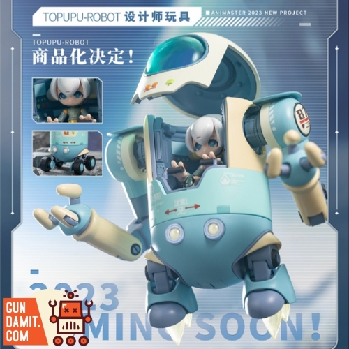 [Pre-Order] Animester Designer Toys Topupu-Robot