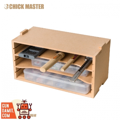 Chick Master K5 Wooden Model Kit Tool Organizer Rack