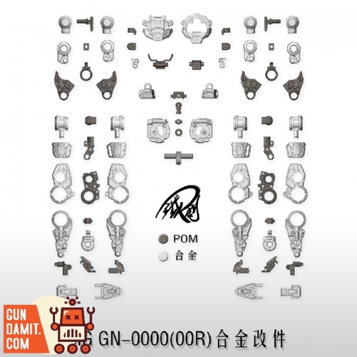 Tiechuang Model 1/100 Alloy Frame Model Kit for MG GN-0000 00 Gundam