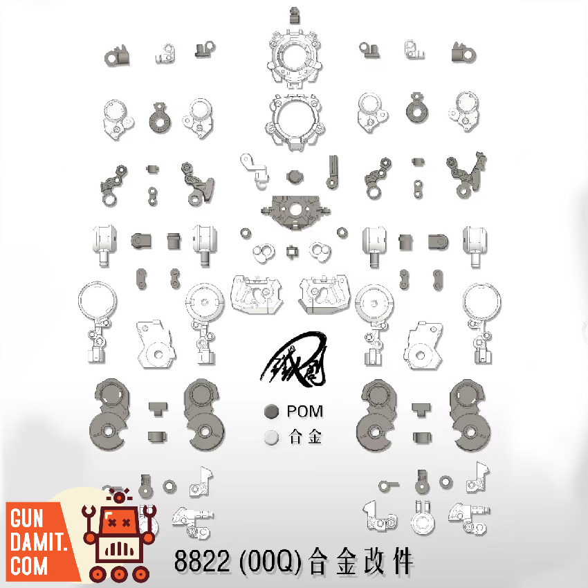 Tiechuang Model 1/100 Alloy Frame Model Kit for MG Daban 8822 00 Qan[T]  Pre-Assembled Version