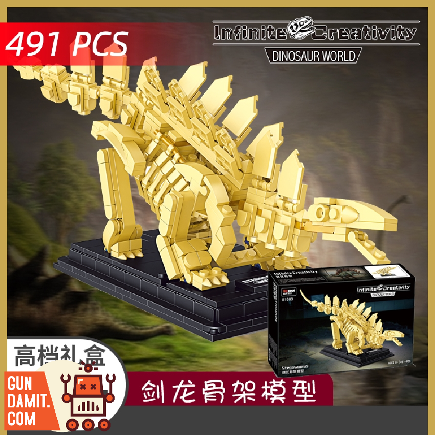 DECOOL 81003 Dinosaur Skeleton Model Stegosaurus