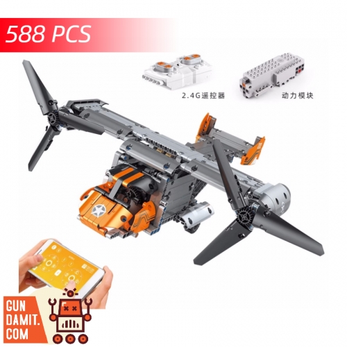 [Coming Soon] Mould King 15043 Bell Boeing V-22 Osprey w/ PF Parts
