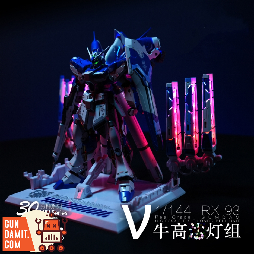 Kosmos 30 MIN Series Fin Funnel Colorful RGB LED Unit &amp; High Mobility Backpack LED Unit for 1/144 RX-93-v2 Hi-Nu Gundam Set B