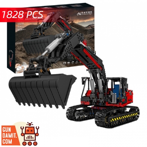 [Coming Soon] Mould King 17033 Mechanical Excavator Red Version w/ PF Parts