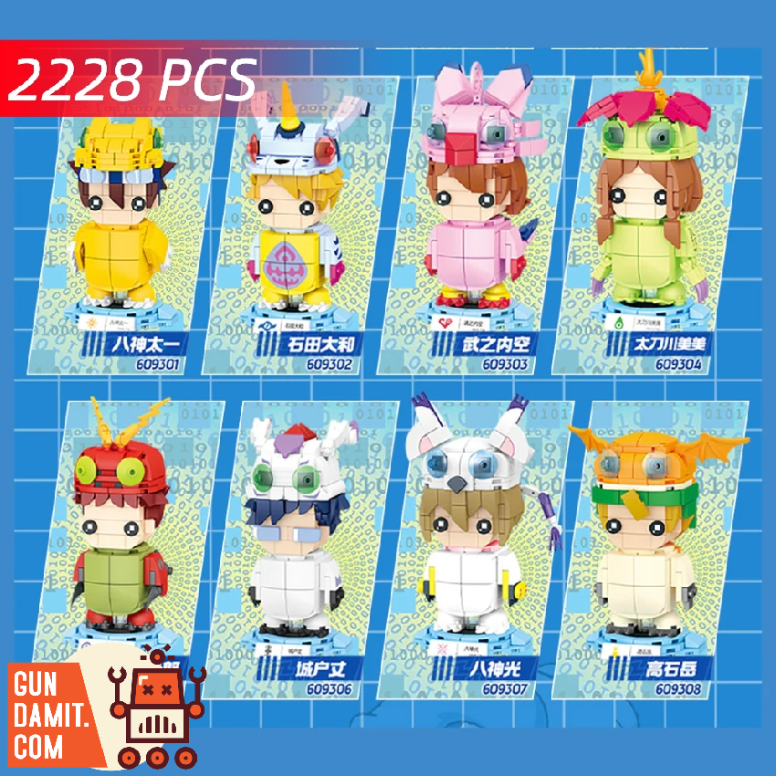 Sembo Block Digimon Adventure Brick Human 609301-609308 Set of 8
