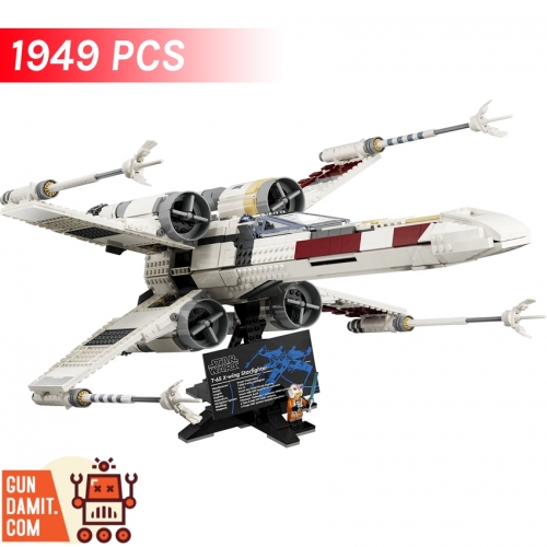 [Coming Soon] 4th Party The X-wing Starfighter