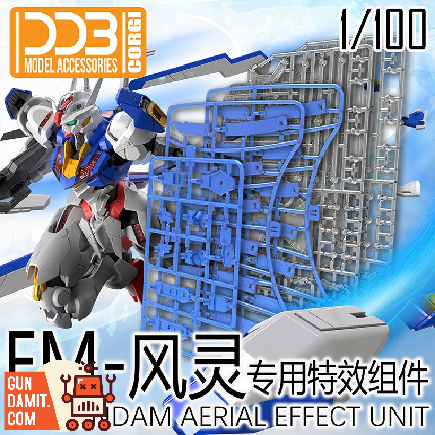 DDB Model 1/100 Effect Units for MG Full Mechanics XVX-016 Gundam Aerial