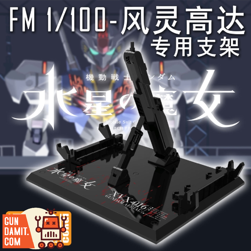 DDB Model 1/100 Display Stand for MG Full Mechanics XVX-016 Gundam Aerial