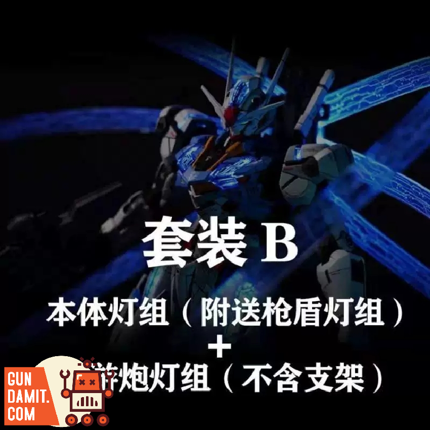 [Pre-Order] Kosmos RGB LED Unit for FM 1/100 XVX-016 Gundam Aerial Set B & Fin Funnel Colorful RGB LED Unit w/o Stand