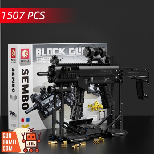 [Coming Soon] Sembo Block 702980 MP5 Submachine Toy Gun