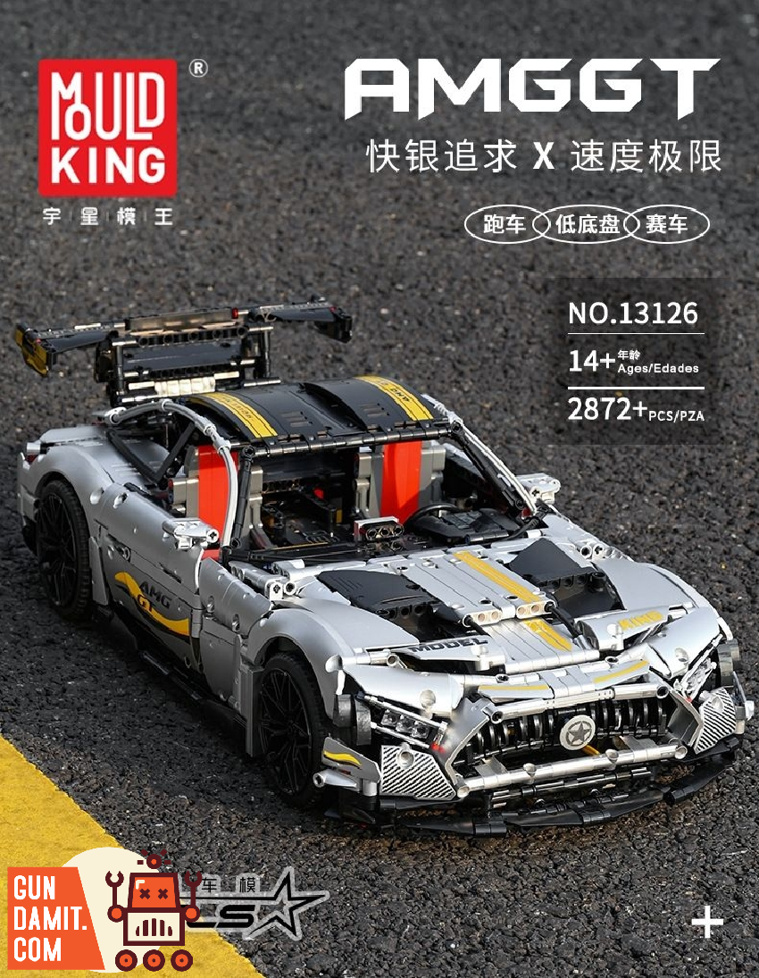 [Coming Soon] Mould King 1/8 13126 AMG GT Quicksilver Sports Car Static  Version