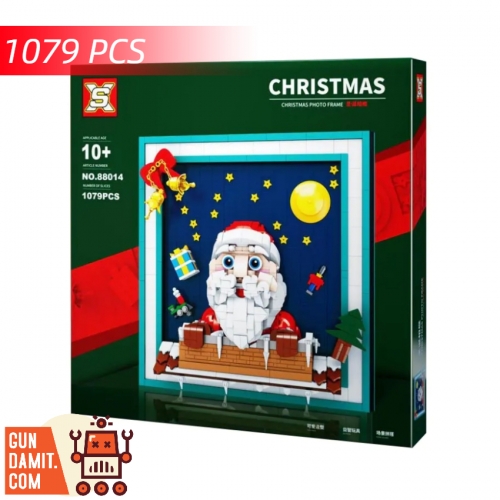[Coming Soon] SX 88014 Christmas Photo Frame