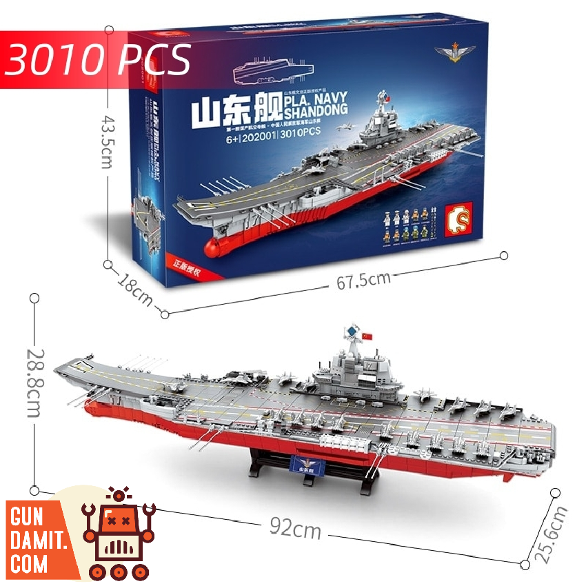[Coming Soon] Sembo Block 202001 1/350 PLA Navy Shandong Military Aircraft Battleship