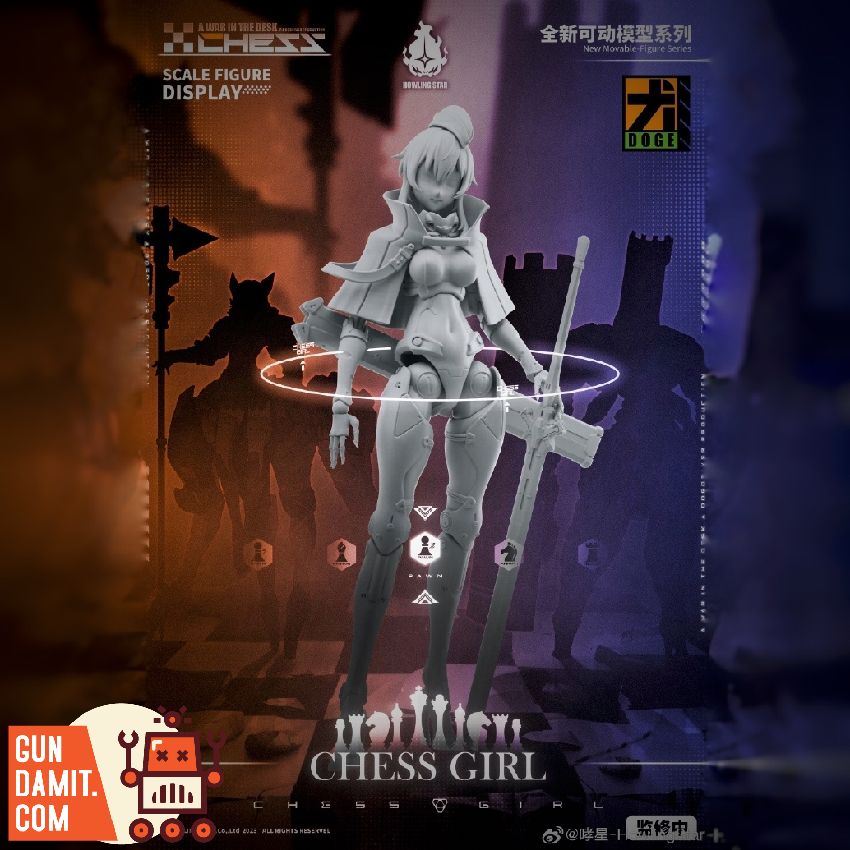 [Pre-Order] HowlingStar Chess Girl Series Soldier