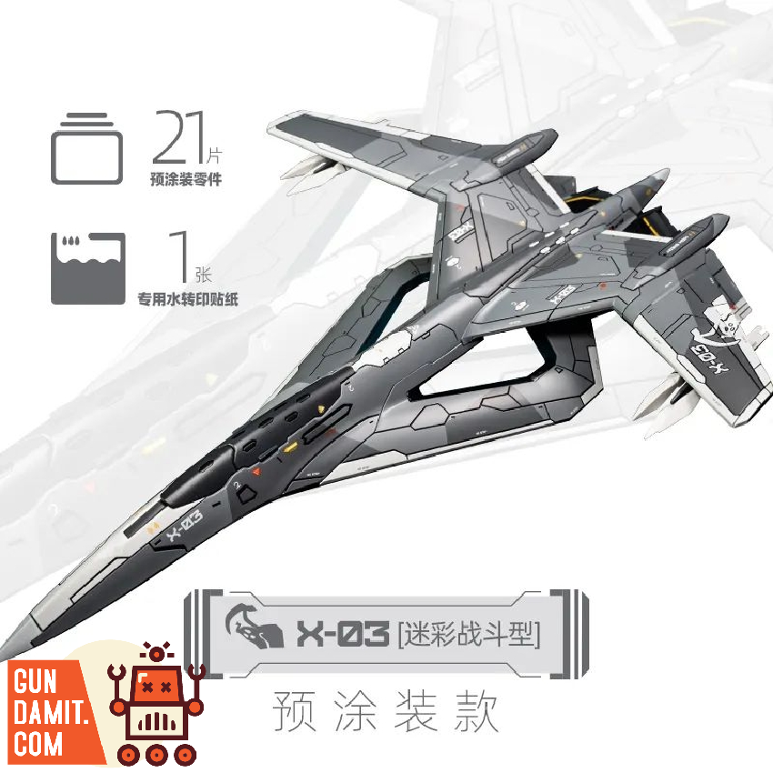 Hobby Mio 1/100 Nan Tianmen Project Pre-painted X-03 Kalavinka Camouflage Model Kit