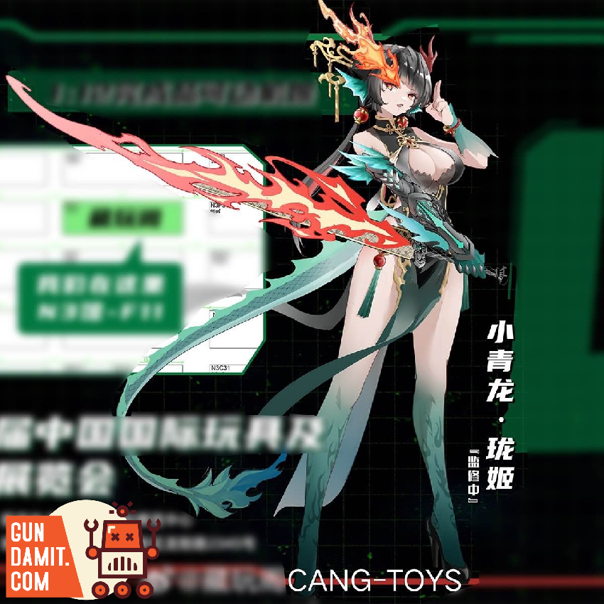 [Pre-Order] Cang-Toys 1/12 Twelve Wars Little Green Dragon Longji