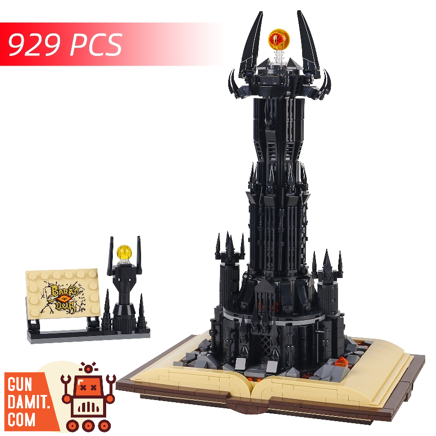MJ 13018 Magic Castle Mini Tower of Orthanc w/ Lights